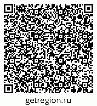 79637929381