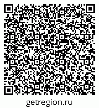 79637929458