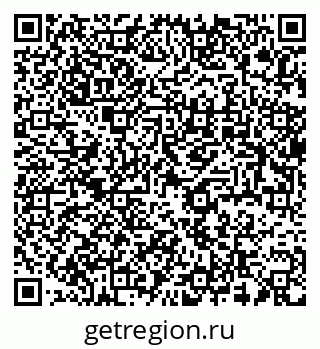79637929482