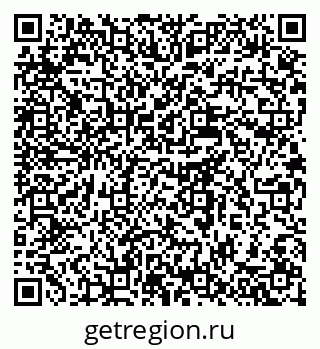 79637929492