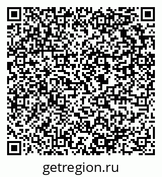 79637929518