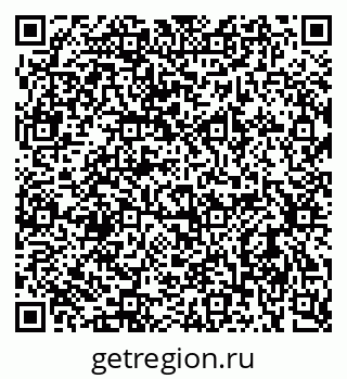 79637929530