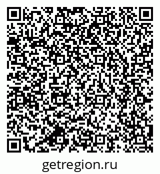 79637929700