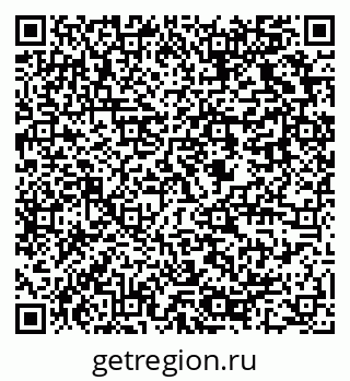 79637929745