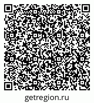 79637929750