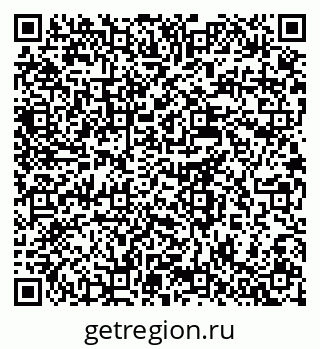 79637929847