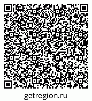 79637929849
