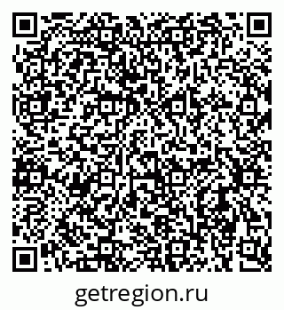 79637929864