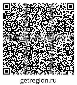 79637929866