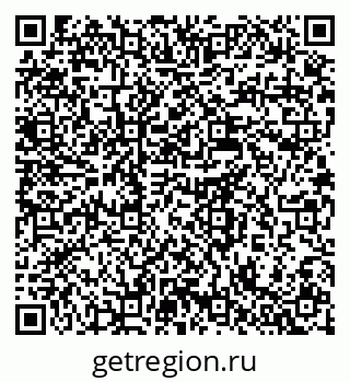 79637929867