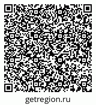 79637929868