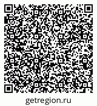 79637929870