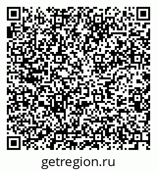79637929900