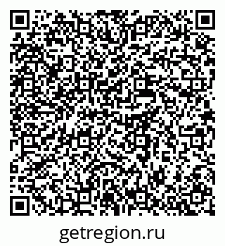 79637929919