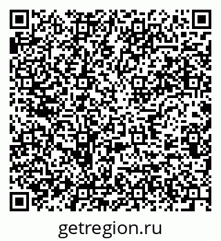 79637929921