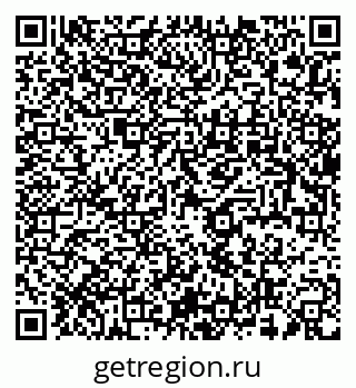 79637929931