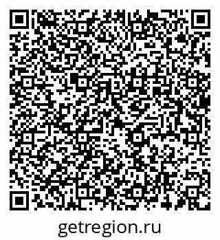 79637930001