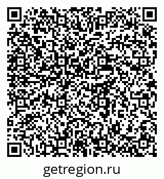 79637930002
