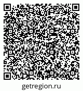79637930006