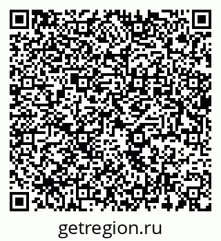79637930008