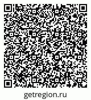79637930012