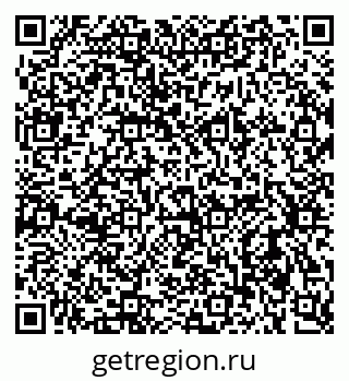 79637930013