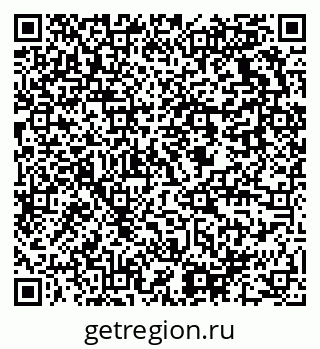 79637930016
