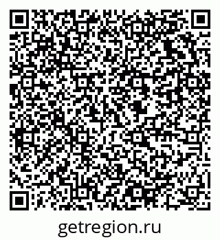 79637930049