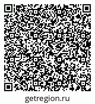 79637930059