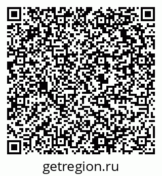 79637930060