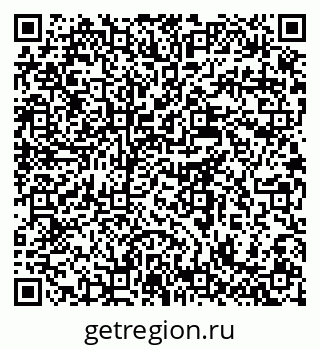 79637930063