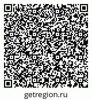 79637930068