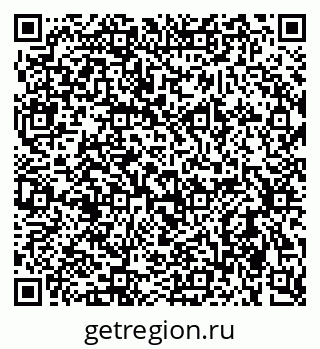 79637930075