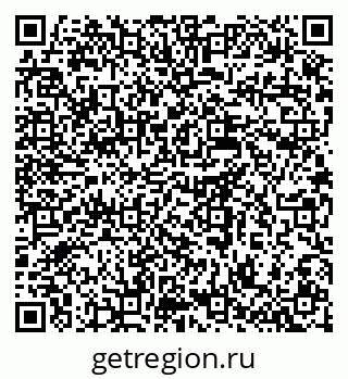 79637930079