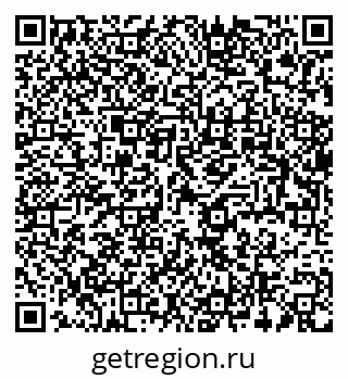 79637930080