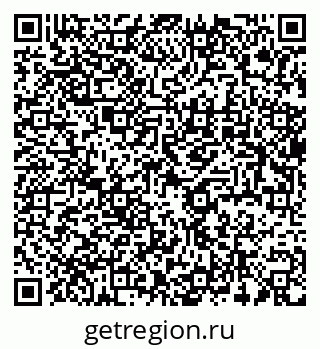 79637930087