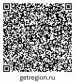 79637930090