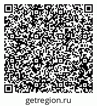 79637930110