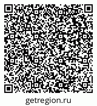 79637930117