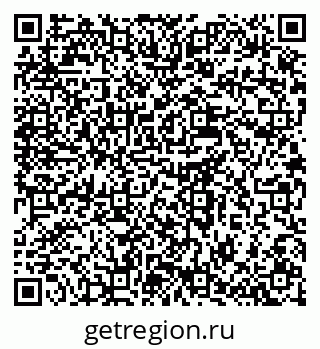79637930119