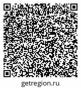 79637930121
