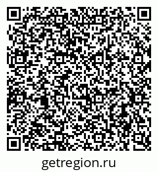 79637930129