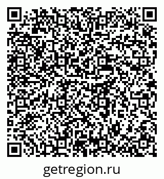 79637930130