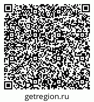 79637930131