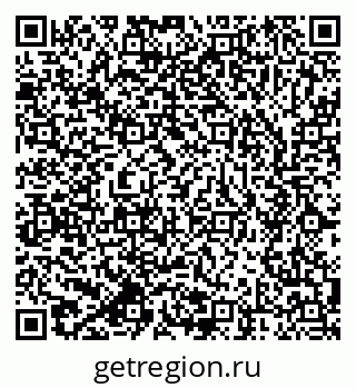 79637930139