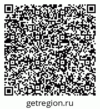 79637930142