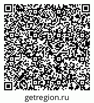79637930154