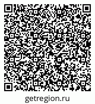 79637930160