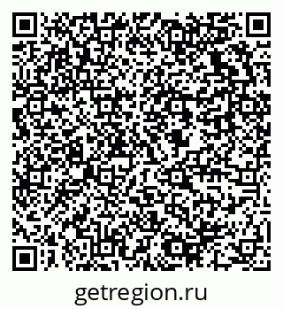 79637930170