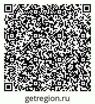 79637930172